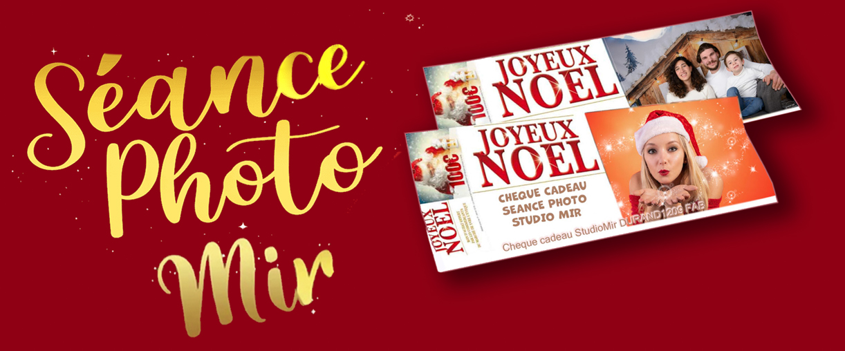 Studio-photo-mir-cadeau-noel-02 Chèques cadeaux au studio Mir. Idée de séance en famille avec les décors de Noël de notre studio parisien, ambiance festive pour des souvenirs en famille.
