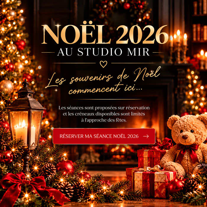 Déco de Noël au Studio, Mir, 2026